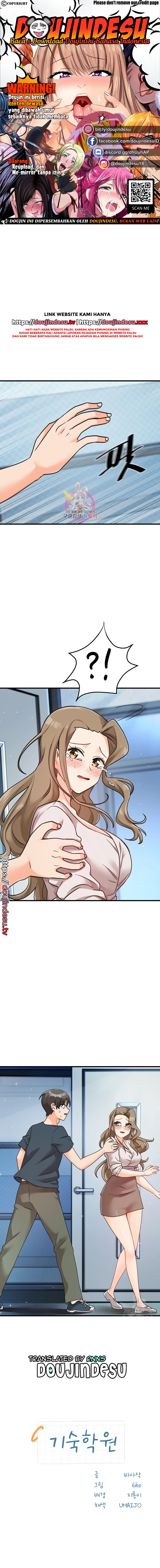 Boarding School Chapter 48 - Page 1
